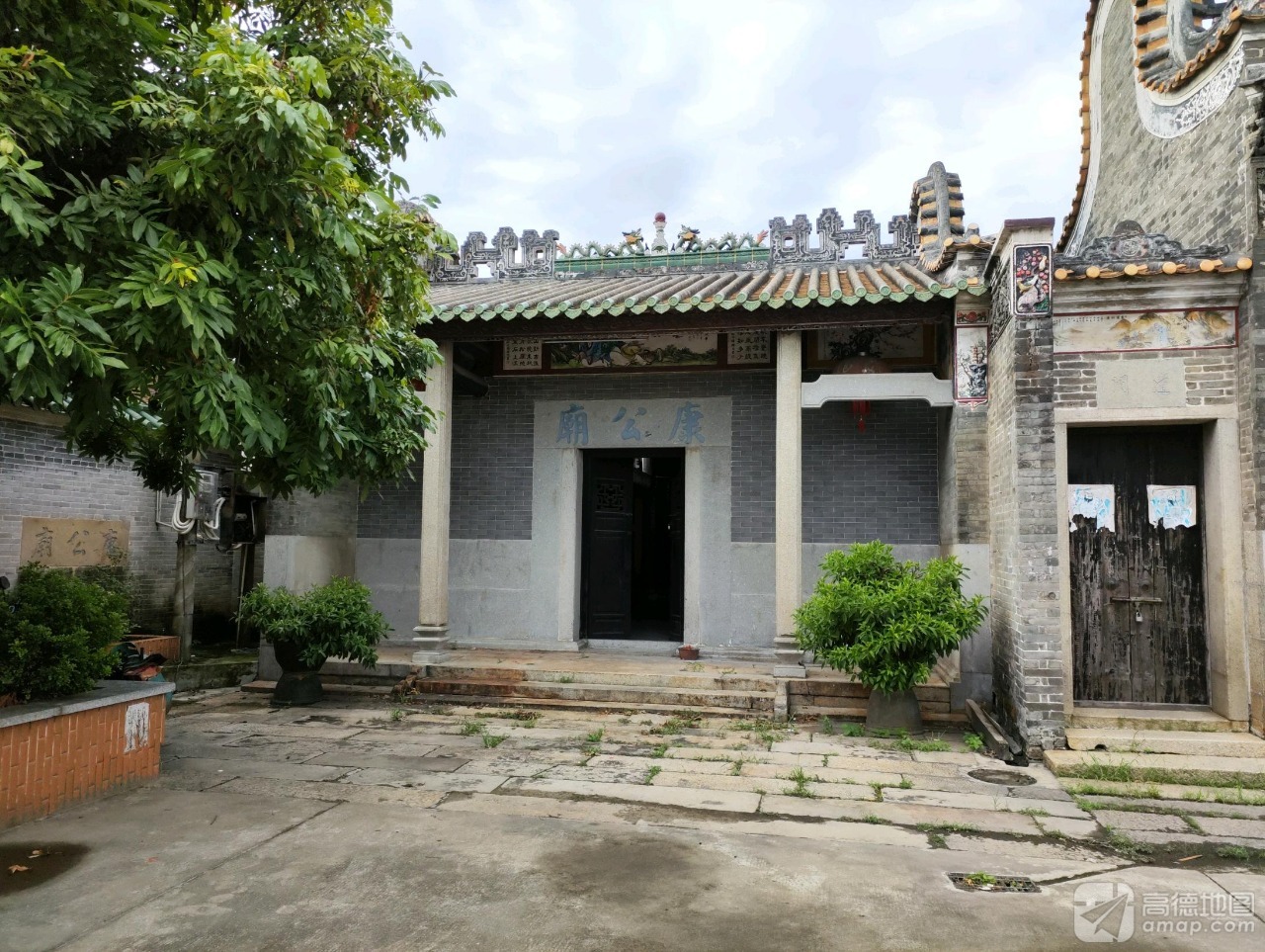 康公庙实景照片