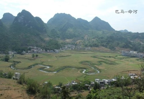 命河旅行图片 3