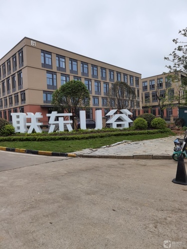 联东U谷望城产业中心实景图