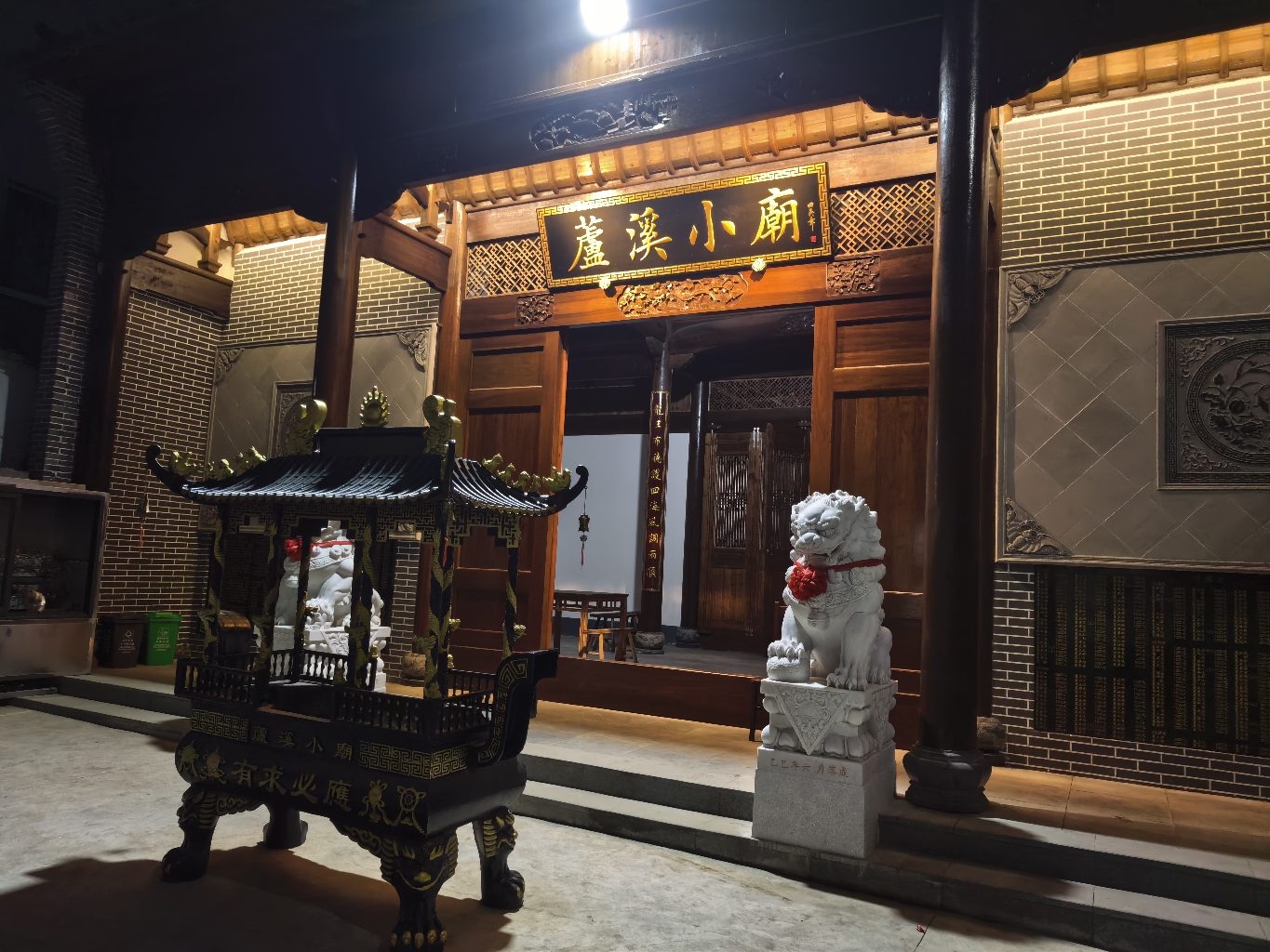 芦溪小庙实景照片