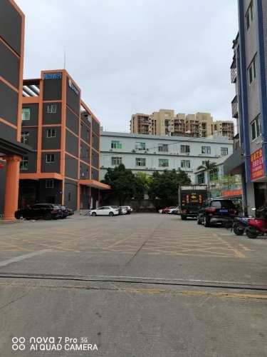 远耀工业园实景图