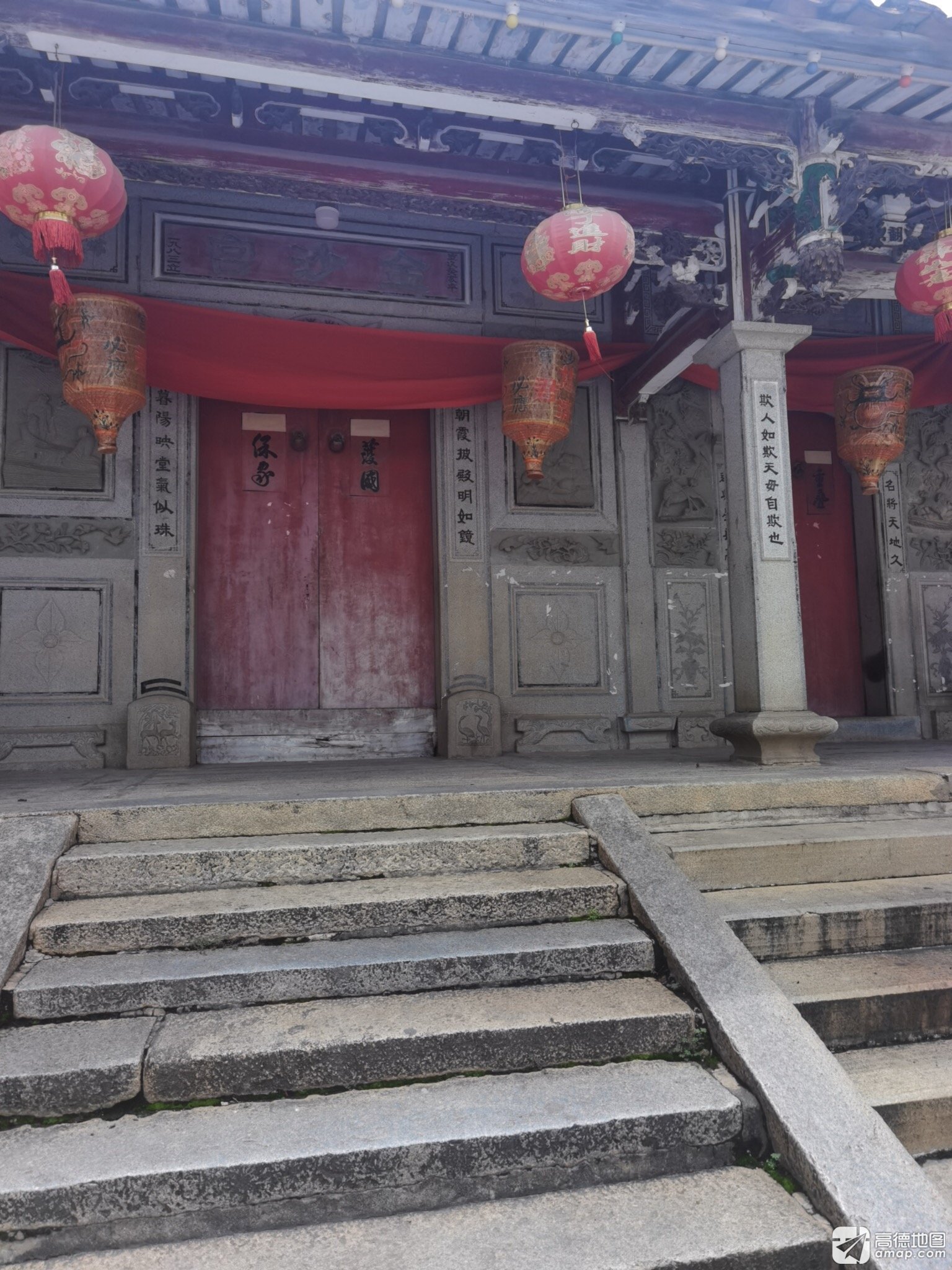 金沙宫实景照片