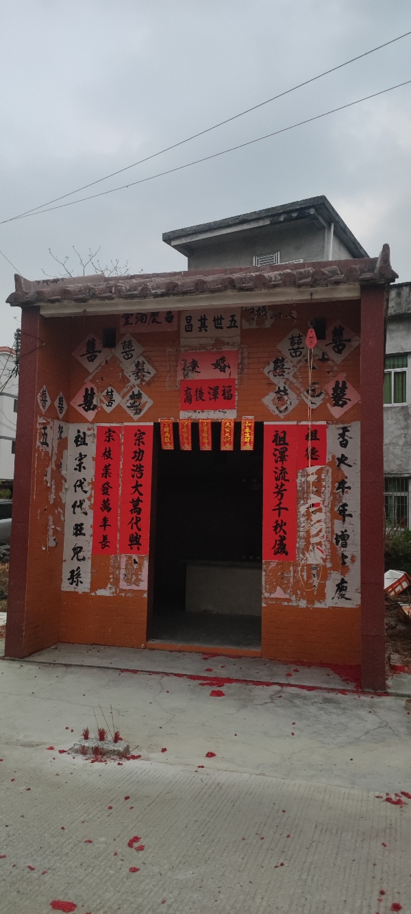 雅朗梁氏宗祠实景照片