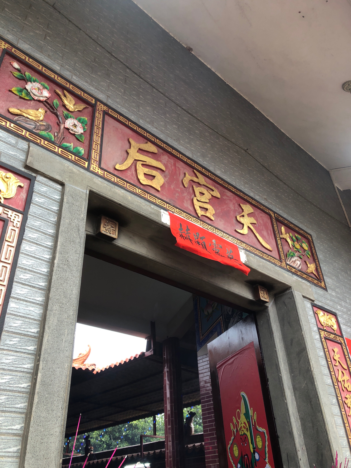 蕃昌村妈祖庙实景照片