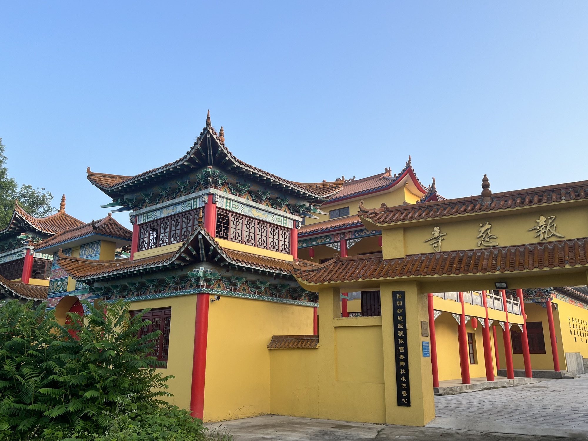 报慈寺实景照片