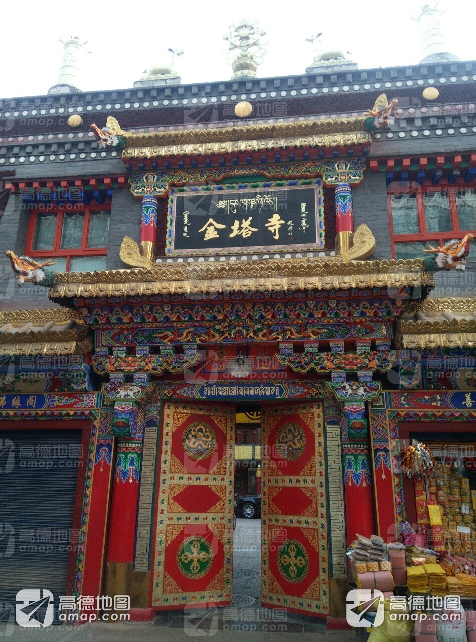 金塔寺实景照片