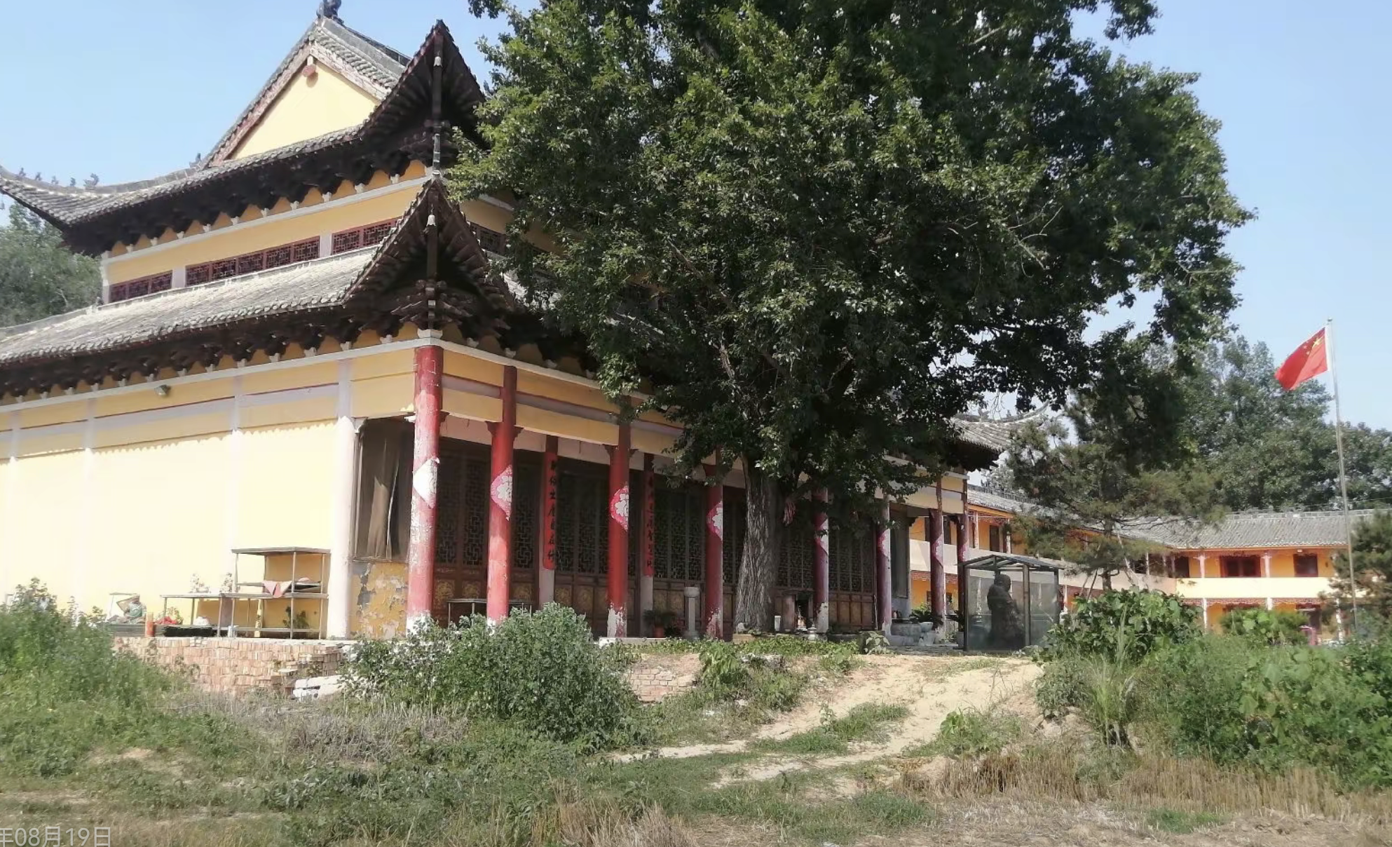 定陶区开心古寺实景照片