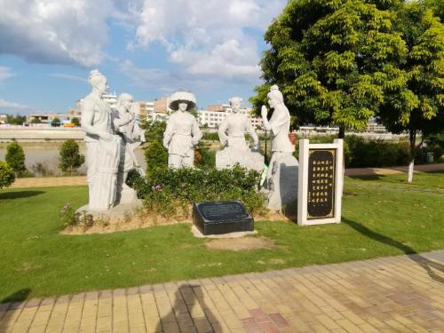 长乐公园旅行图片 2
