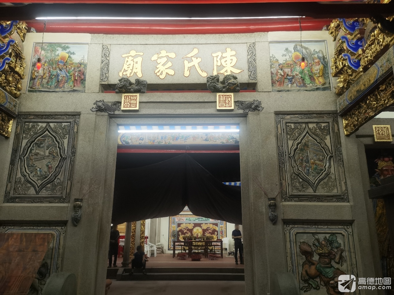 棉湖陈氏家庙(续古堂)实景照片