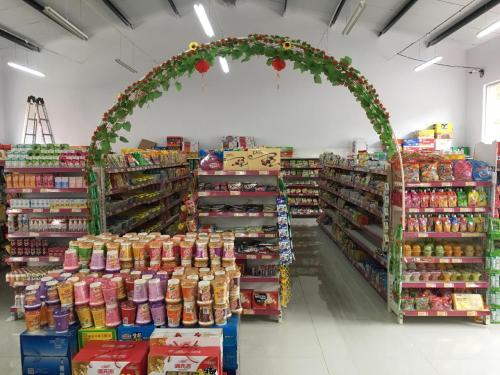 红满楼(红星街店)