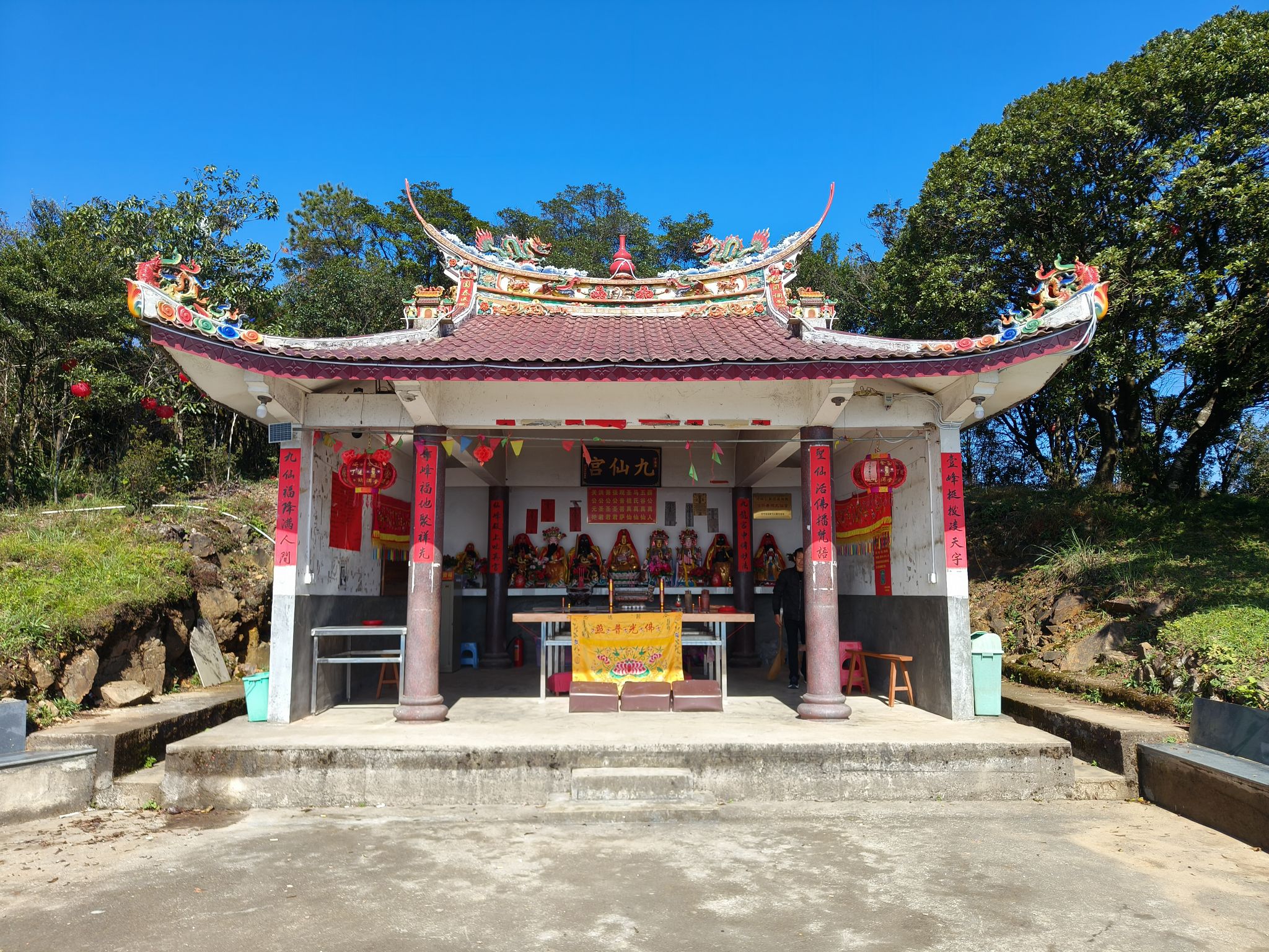 九仙宫实景照片