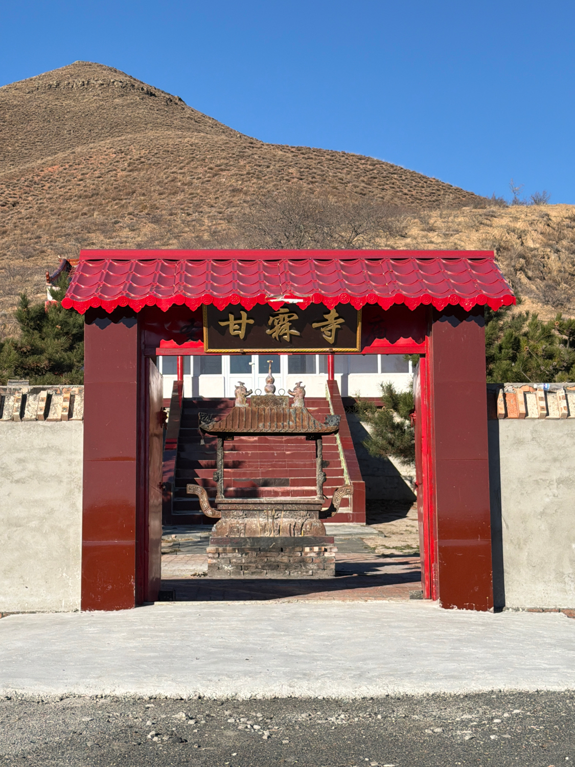 甘霖寺实景照片
