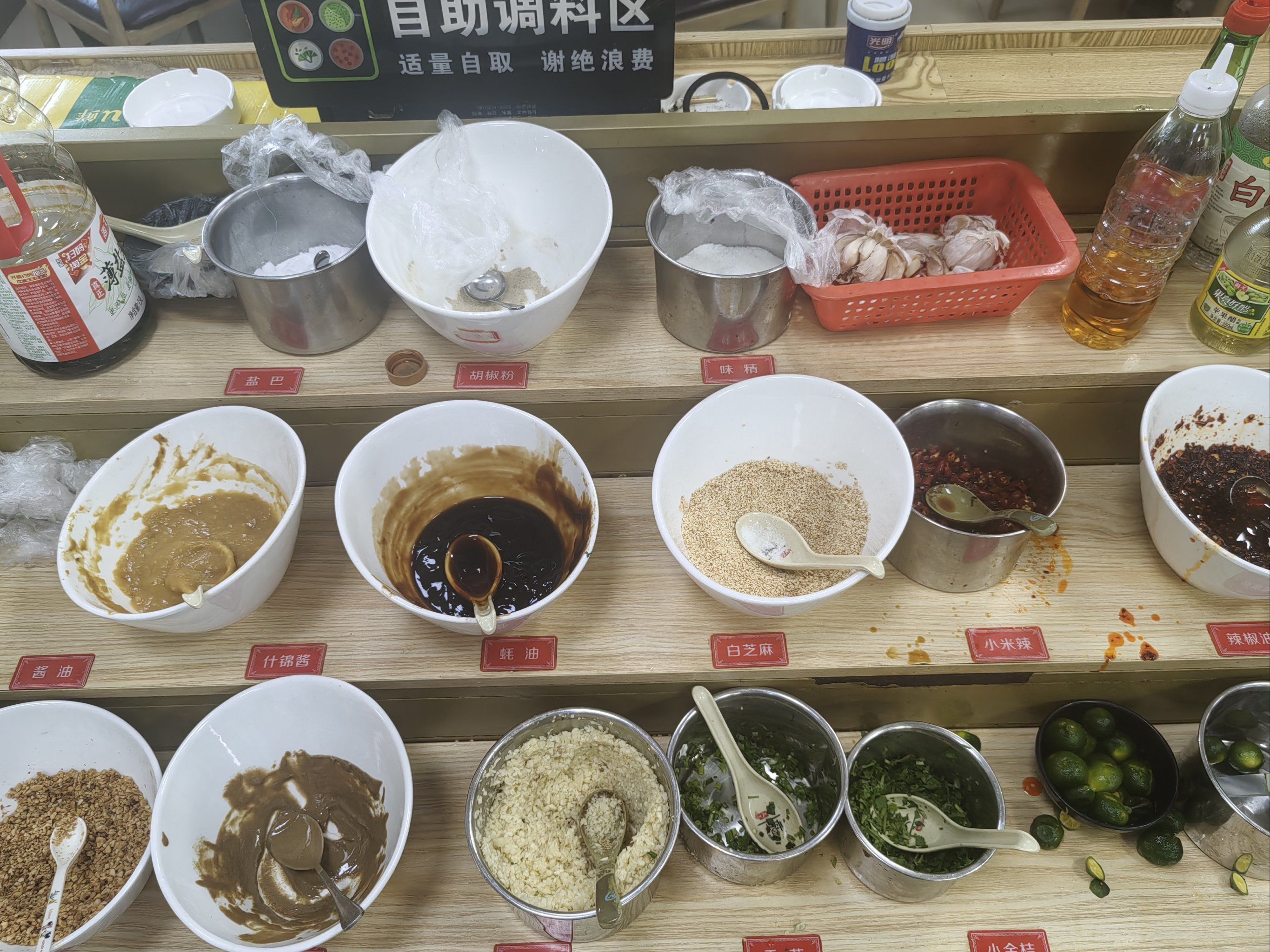 燕家菜馆(金地美食小吃街店)