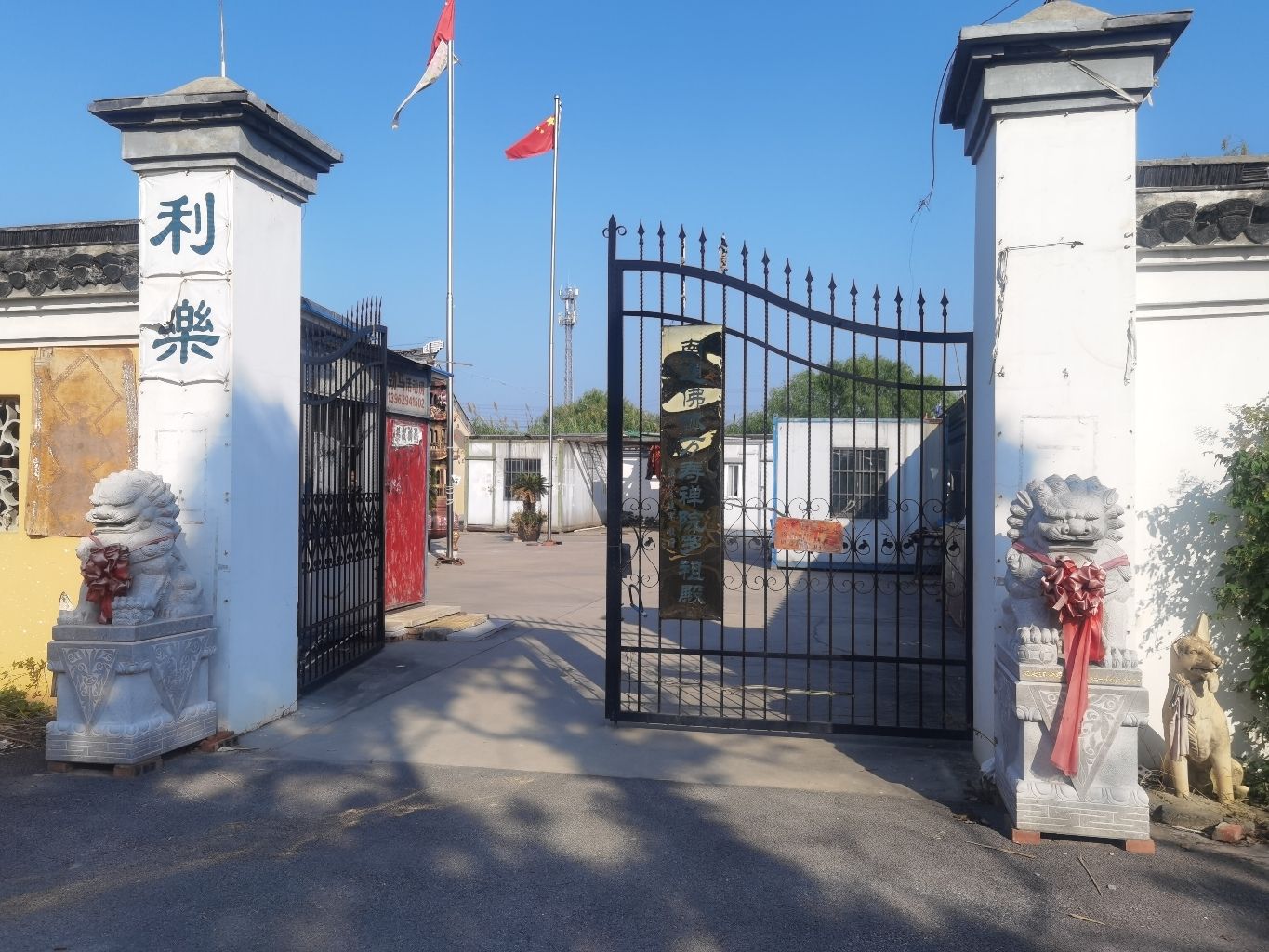 万寿禅院罗祖殿实景照片