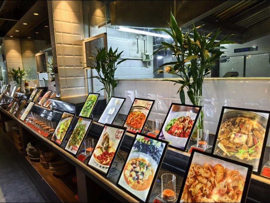 木棉饭店