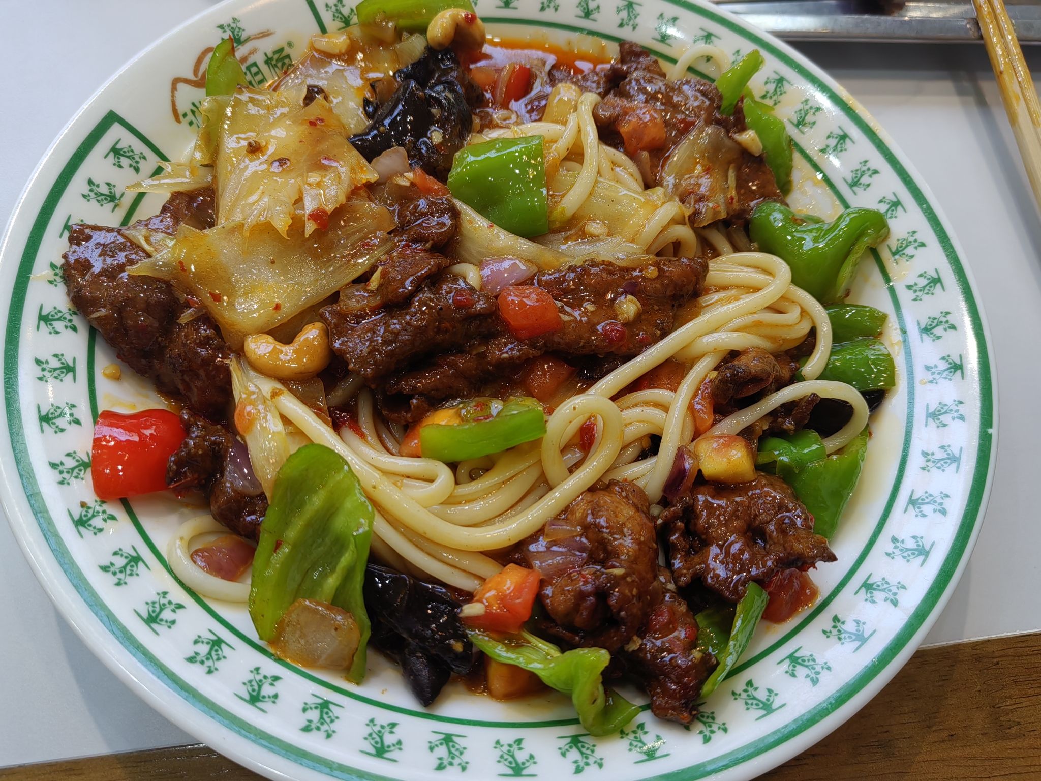 喀什市沙漠胡杨过油肉拌面
