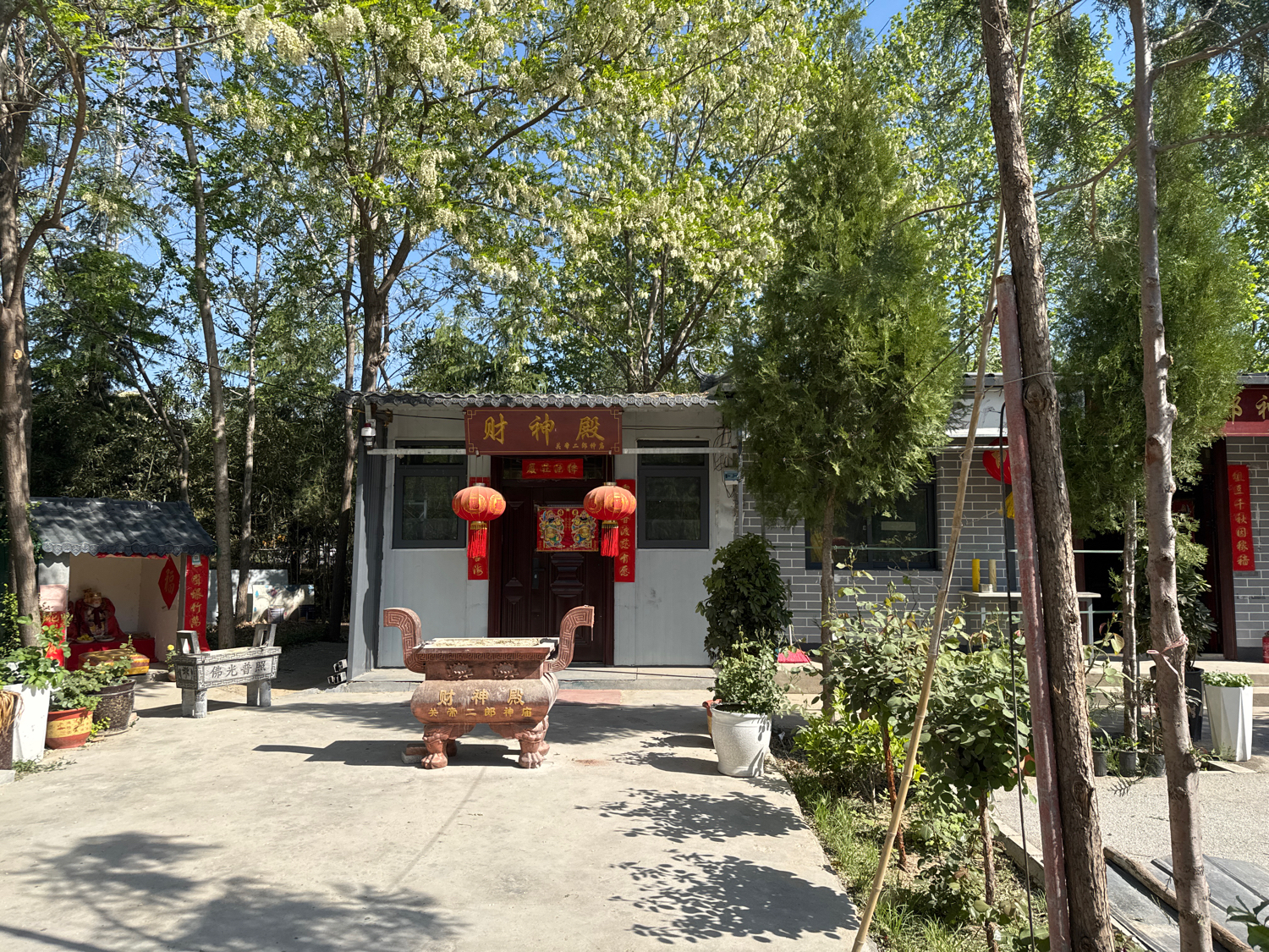 关帝二郎神庙实景照片