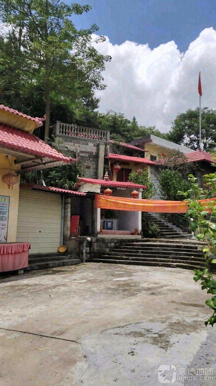 飞马寺实景照片