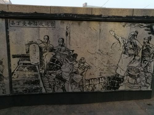 潍县东关城墙古炮台旅行图片 1