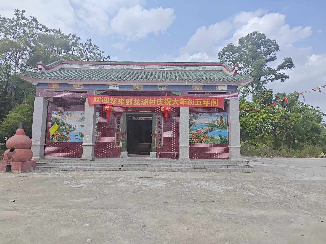龙湖村文昌庙实景照片