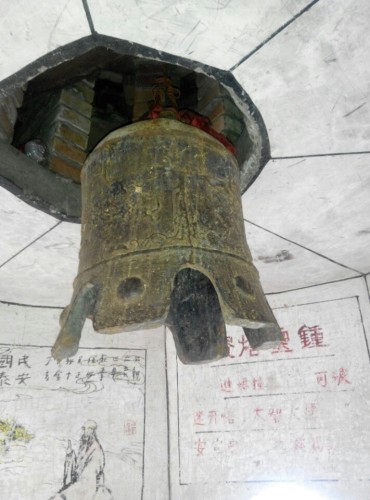景明风景旅游区旅行图片 2