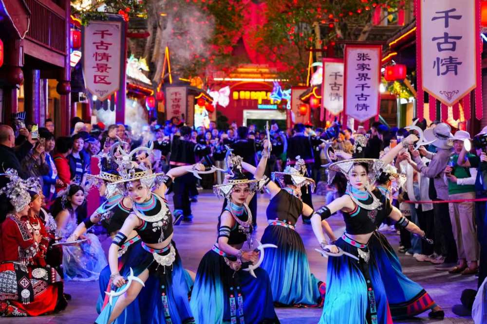 张家界千古情景区景点图片