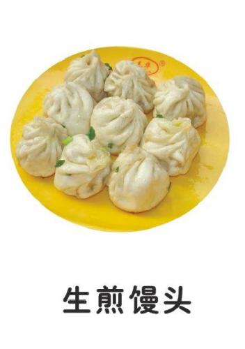 毛华美食(清扬一店)