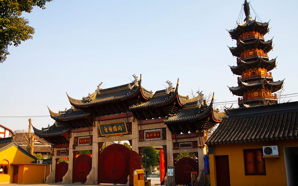 Longhua Temple