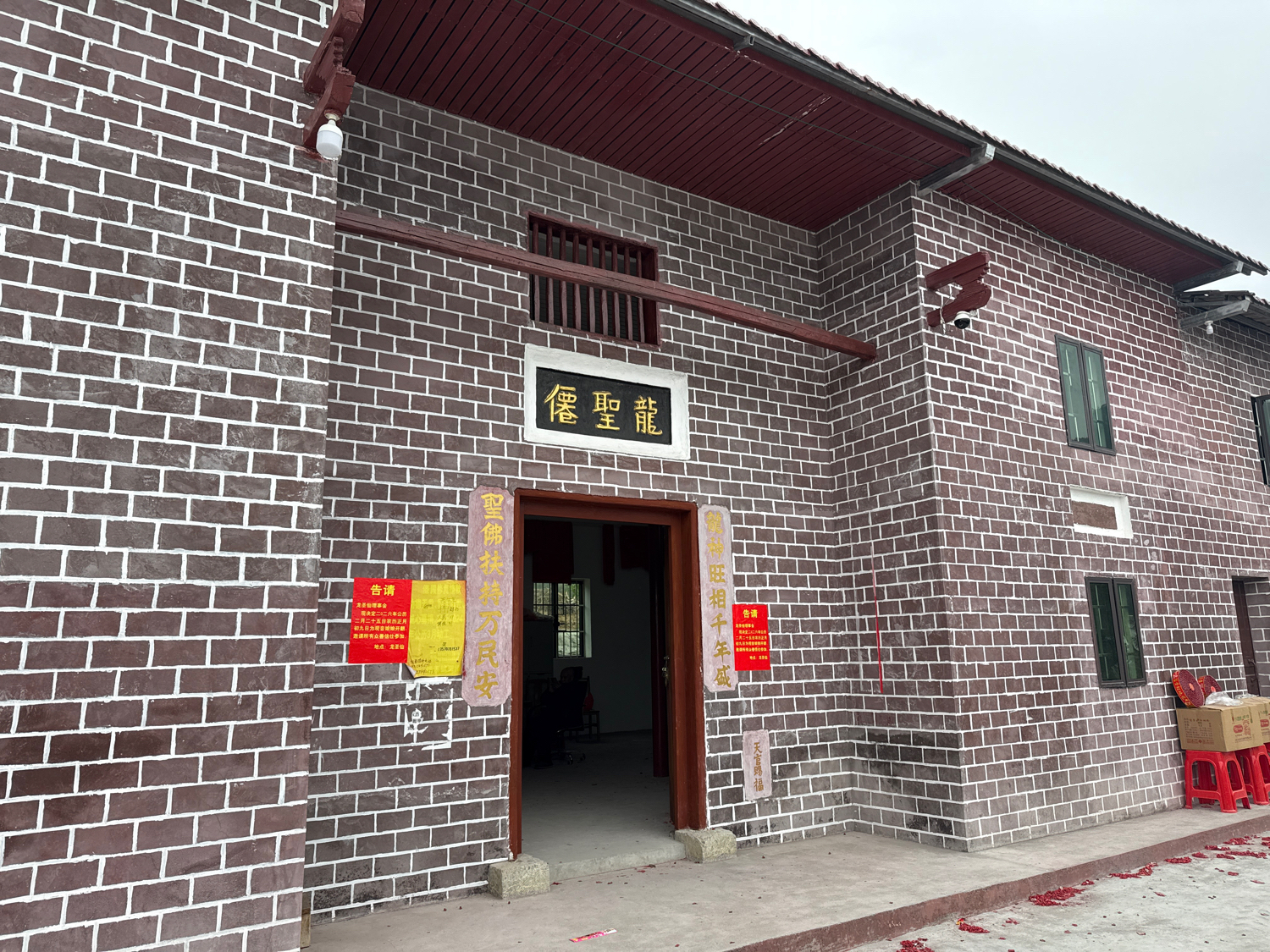 龙圣仙寺庙实景照片