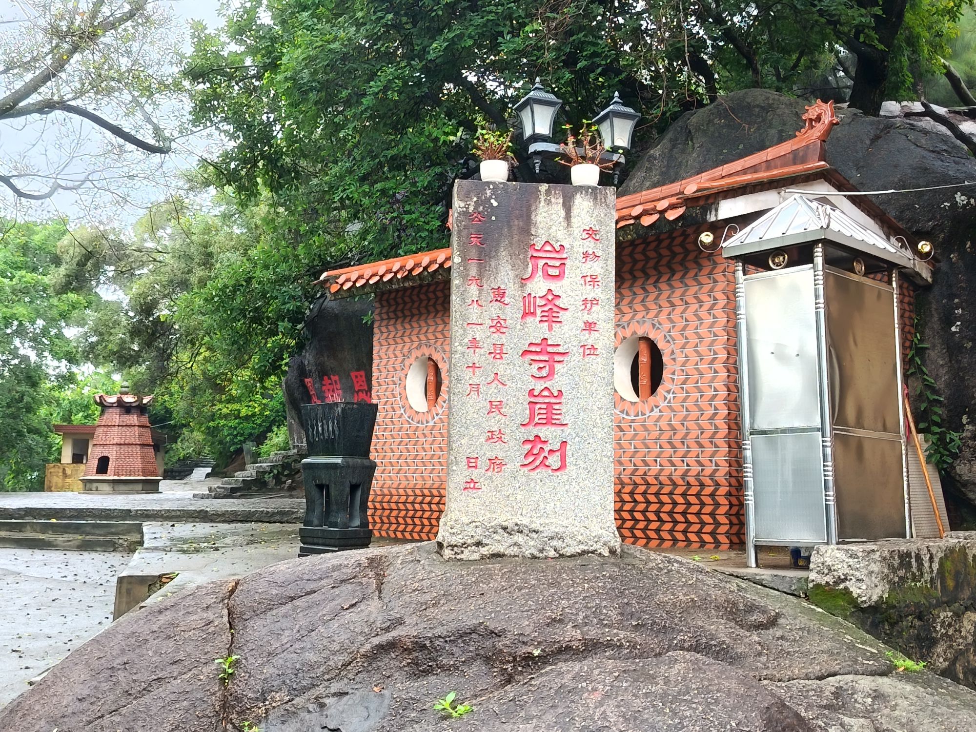 岩峰寺实景照片