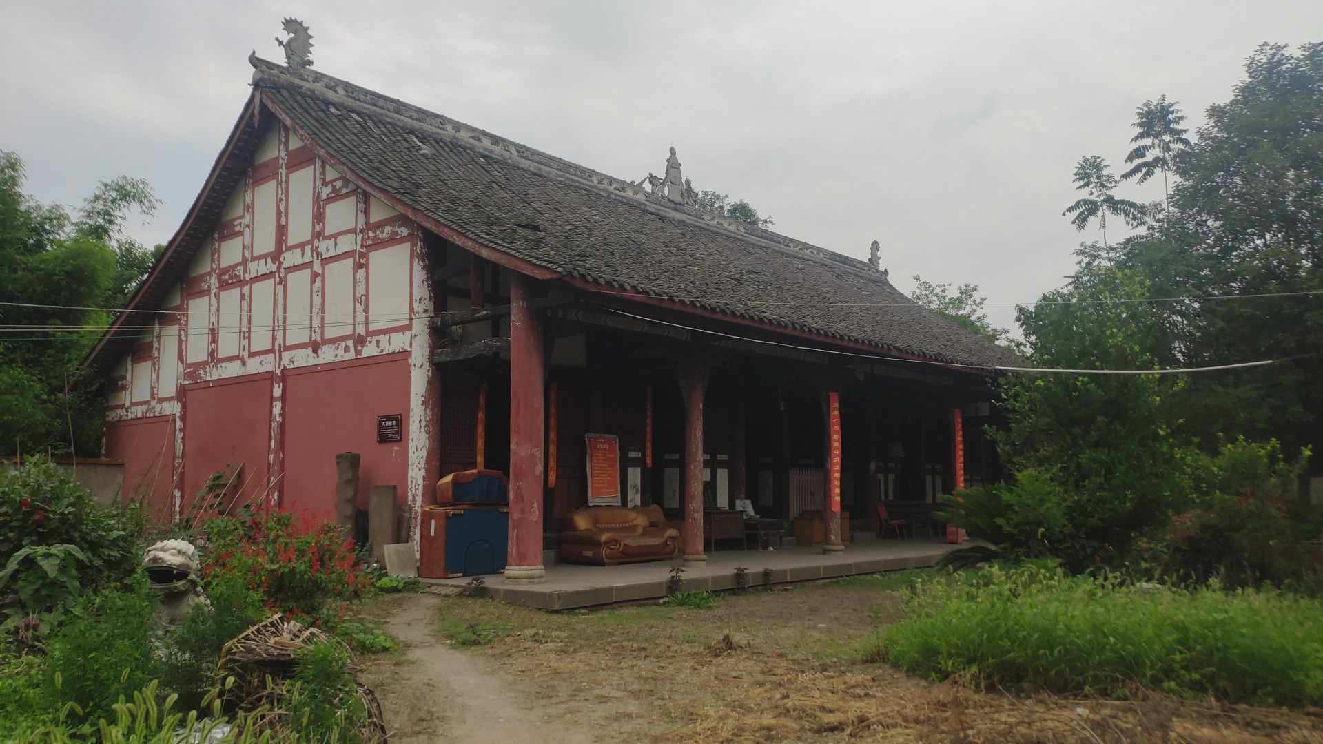 大观音寺实景照片