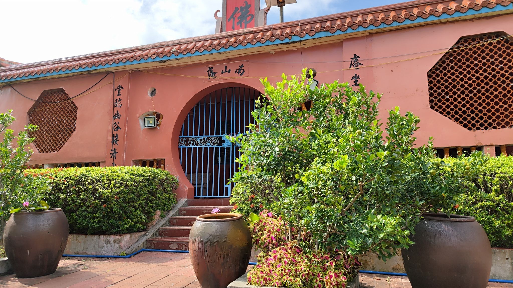 新潭岭庵堂实景照片