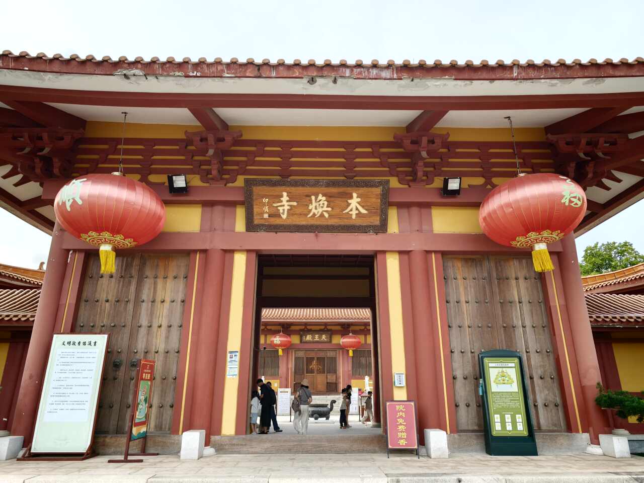 本焕寺实景照片