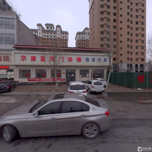 无极雅博汽车贸易有限公司