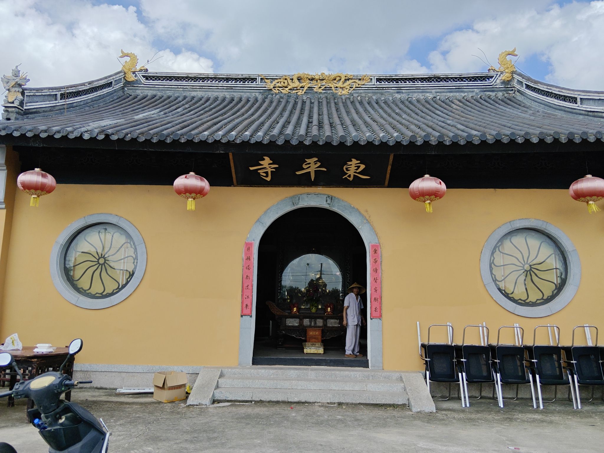 东平寺实景照片