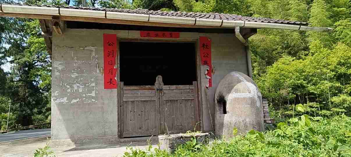 红岭组社公庙实景照片