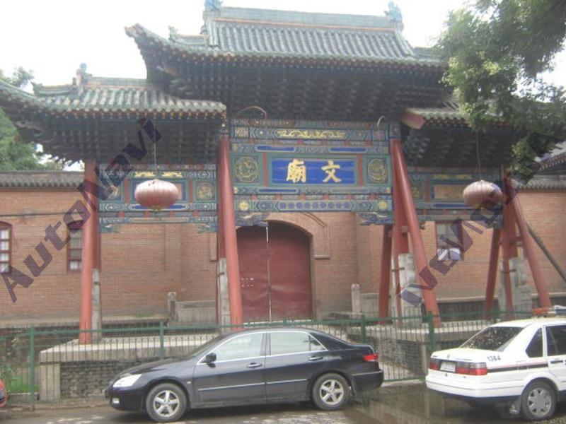 文庙实景照片