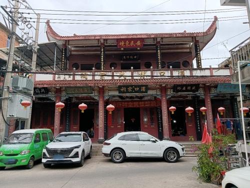 浦口林氏宗祠实景照片