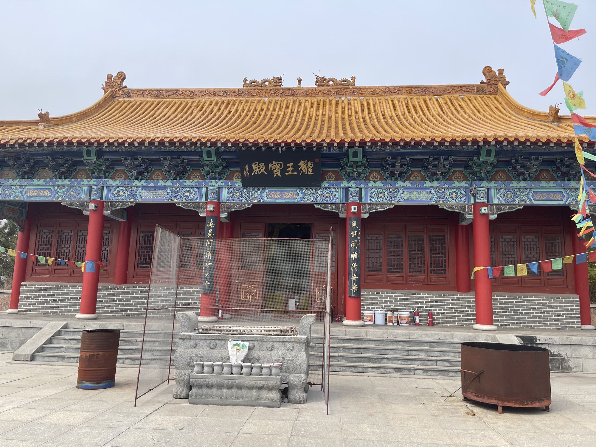 槎山风景区-龙王庙实景照片