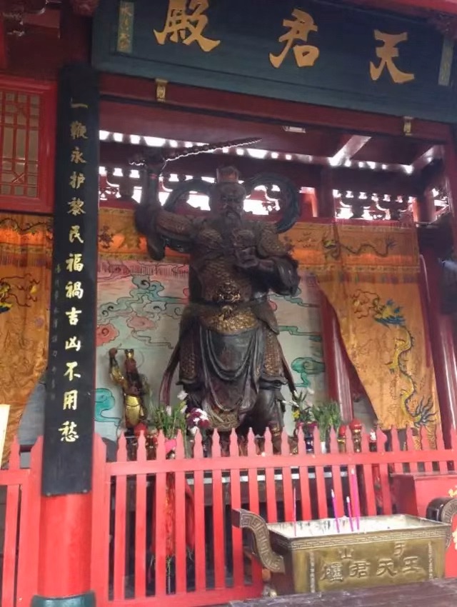 天君殿实景照片