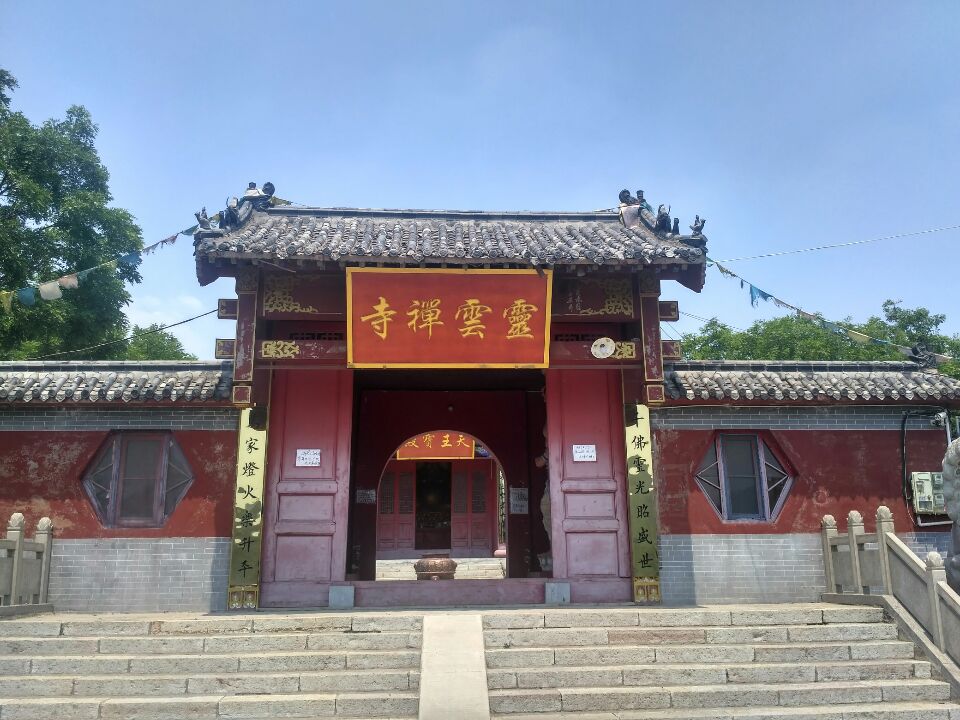 灵云禅寺实景照片