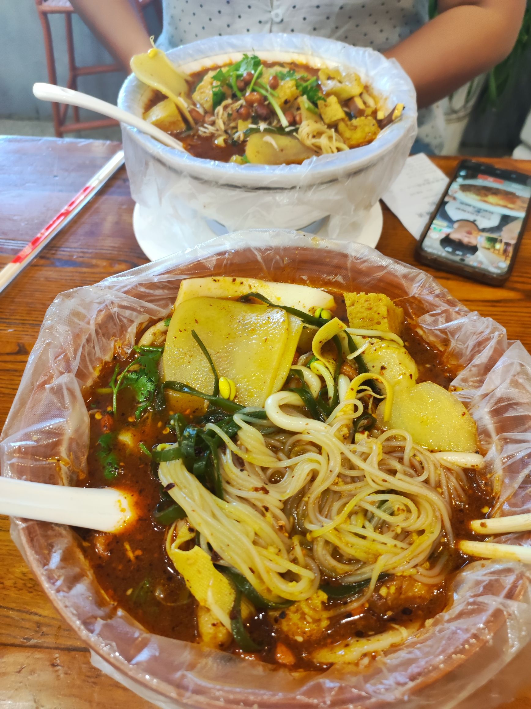 李记麻辣烫(卫吴线店)