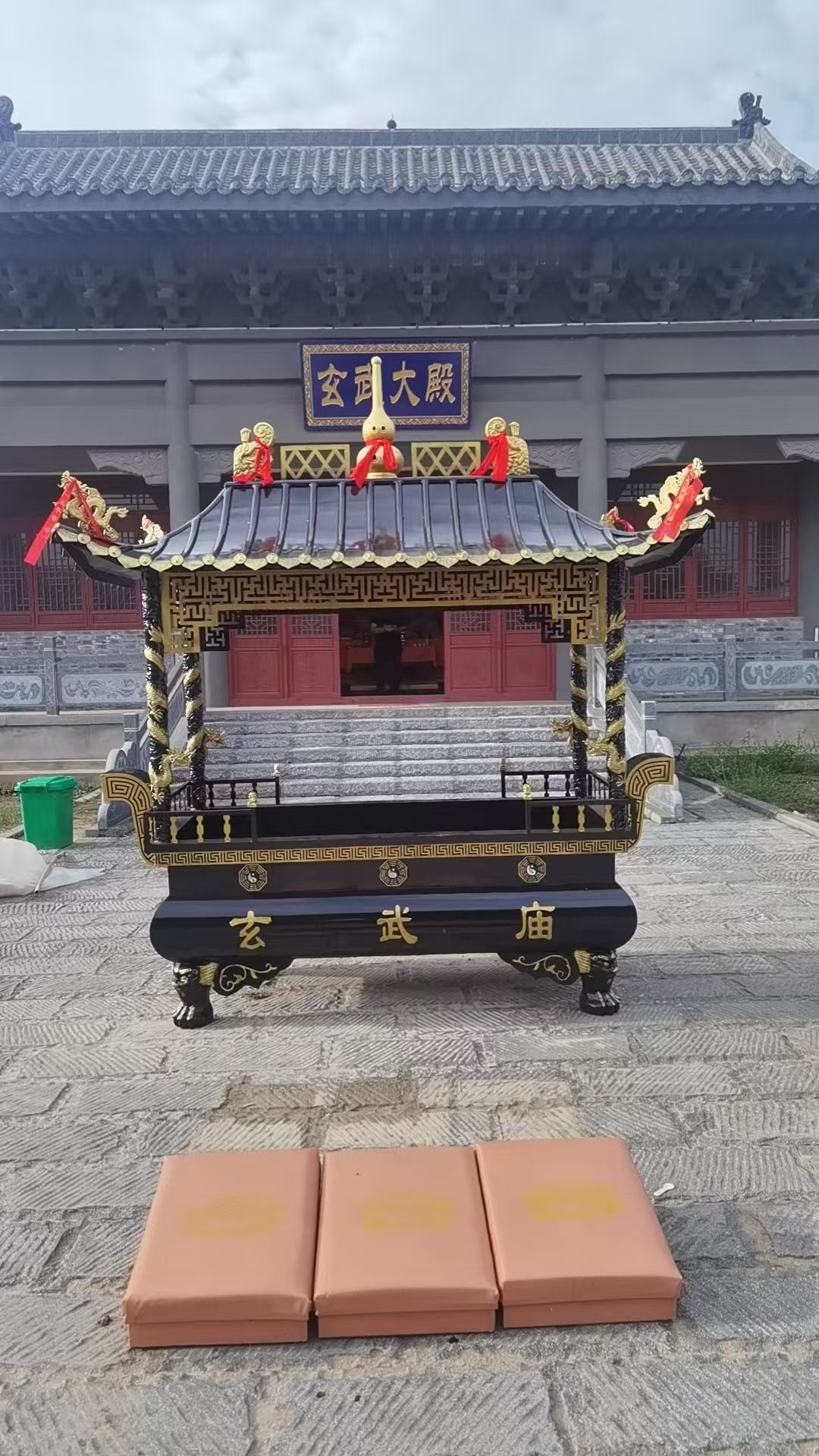 玄武庙实景照片