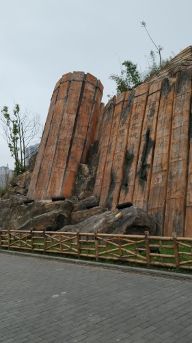 百竹园旅行图片 1