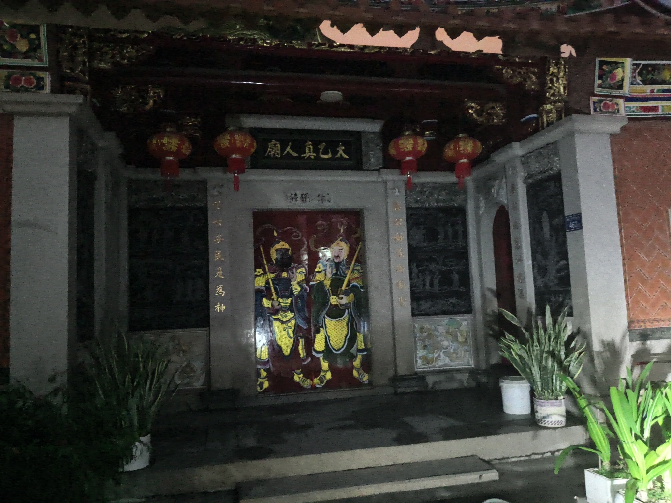 杨府太乙真人庙实景照片