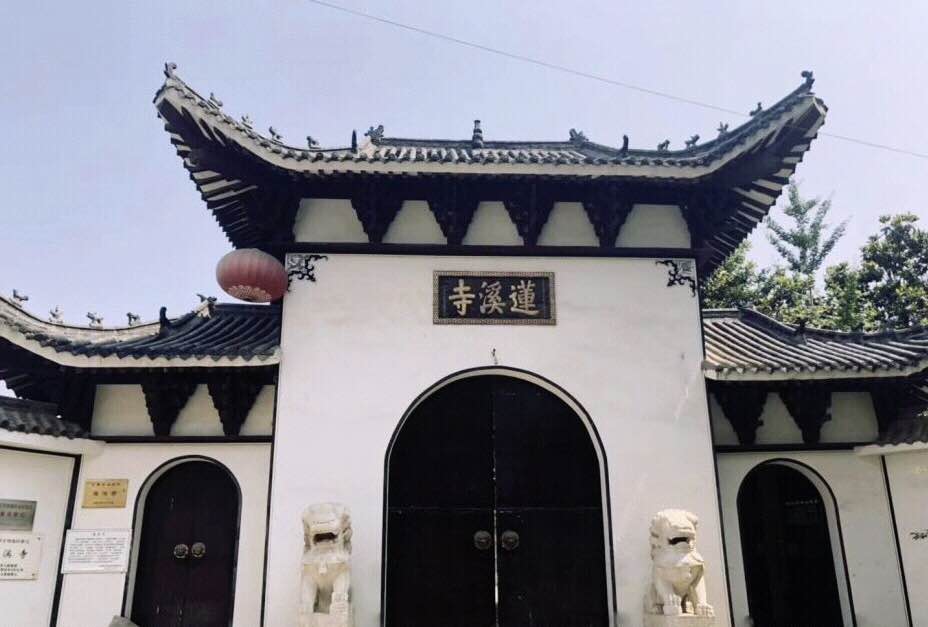 莲溪禅寺实景照片