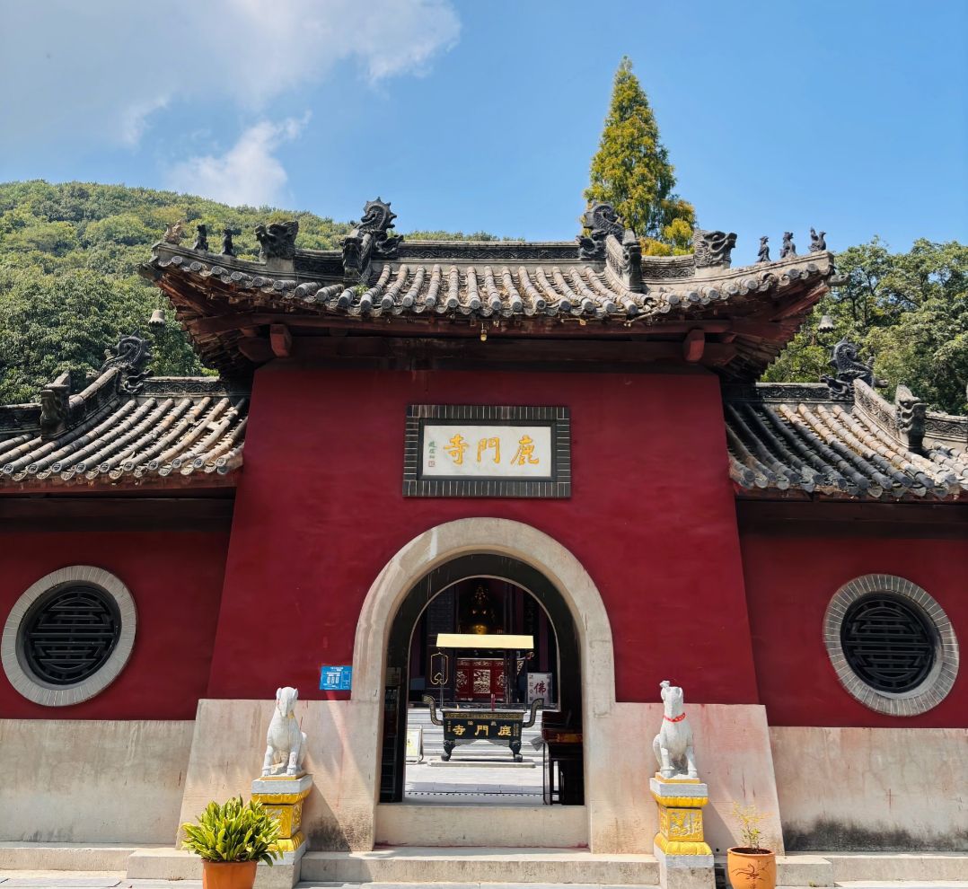 鹿门寺园区实景照片