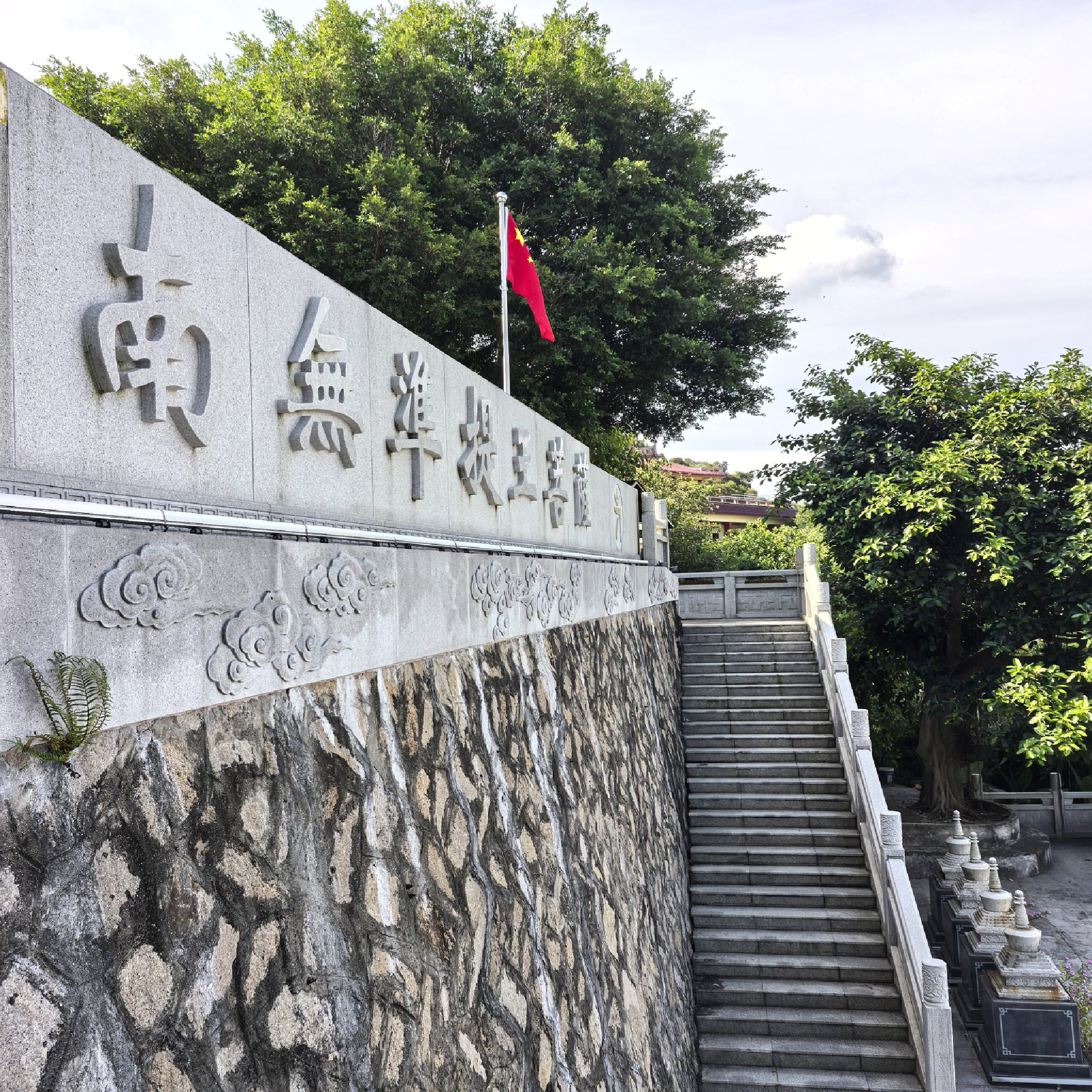 厦门准提寺实景照片
