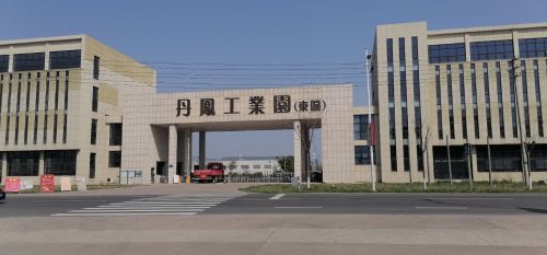 丹凤工业园实景图