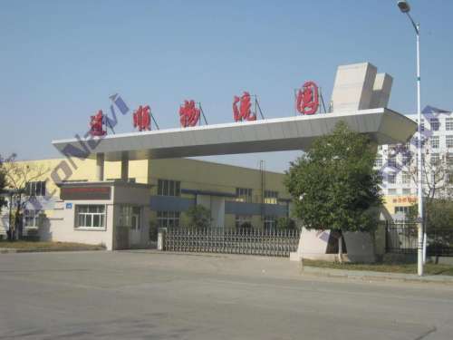 进顺物流园实景图
